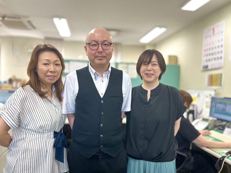 関東交通株式会社の求人・転職情報
