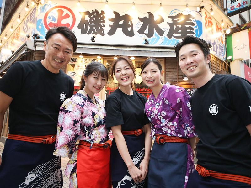 磯丸水産　広島胡通り店のアルバイト・バイト求人情報-03