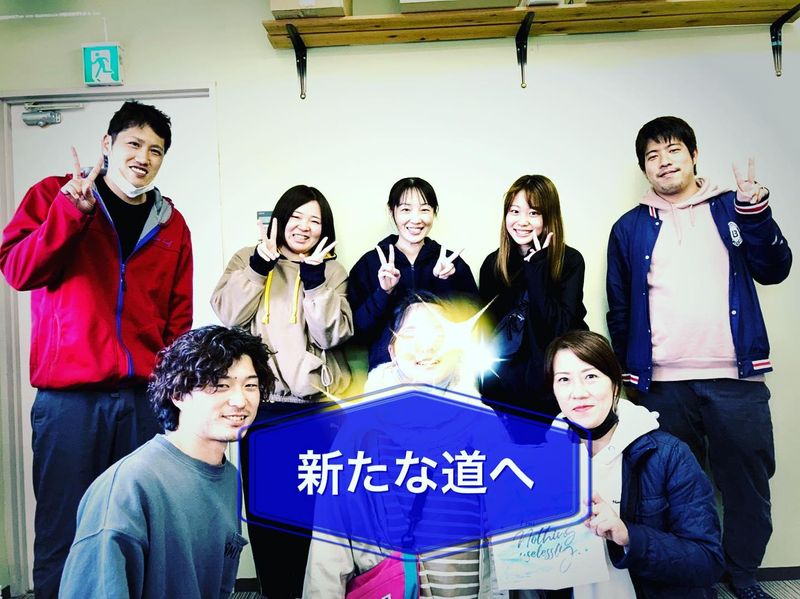 放課後等デイサービス　ブルーリーフ本校のアルバイト・バイト求人情報-01