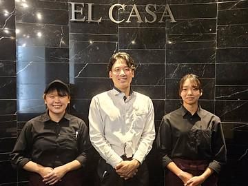レストランカラオケ エルカーサのアルバイト・バイト求人情報-03