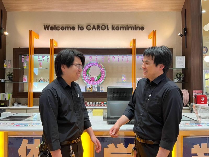 キャロル96上峰店のアルバイト・バイト求人情報-02