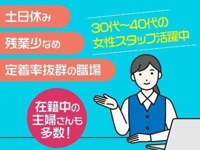 株式会社シーピーアールの求人・転職情報