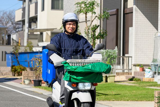 京都新聞九条唐橋販売所