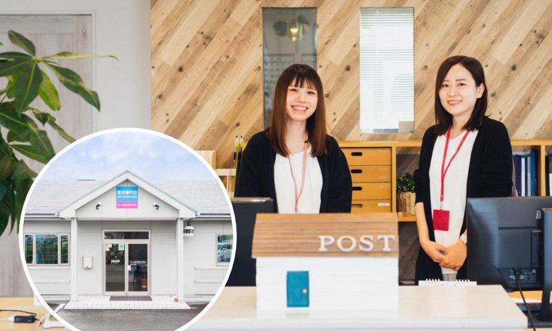 株式会社幹建設の求人・転職情報