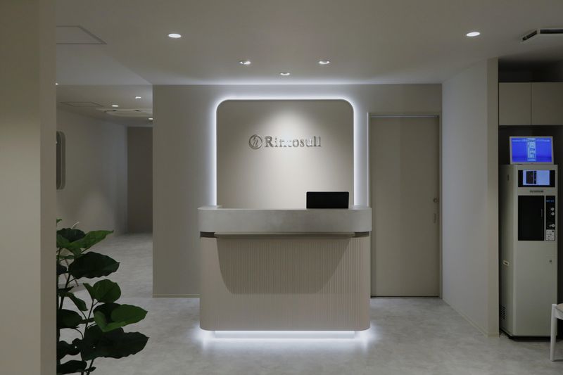 株式会社ＬＡＶＡ　Ｉｎｔｅｒｎａｔｉｏｎａｌの求人・転職情報