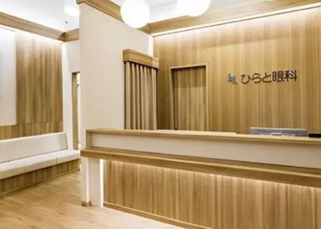 医療法人社団さざなみ会 千住町眼科の求人・転職情報