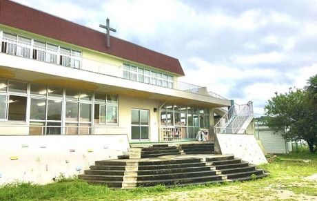 学校法人聖母被昇天学院　アサンプション国際幼稚園の求人・転職情報