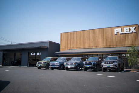 自動車事業部(FLEX)　ランクルさいたま入間インター店のイメージ4