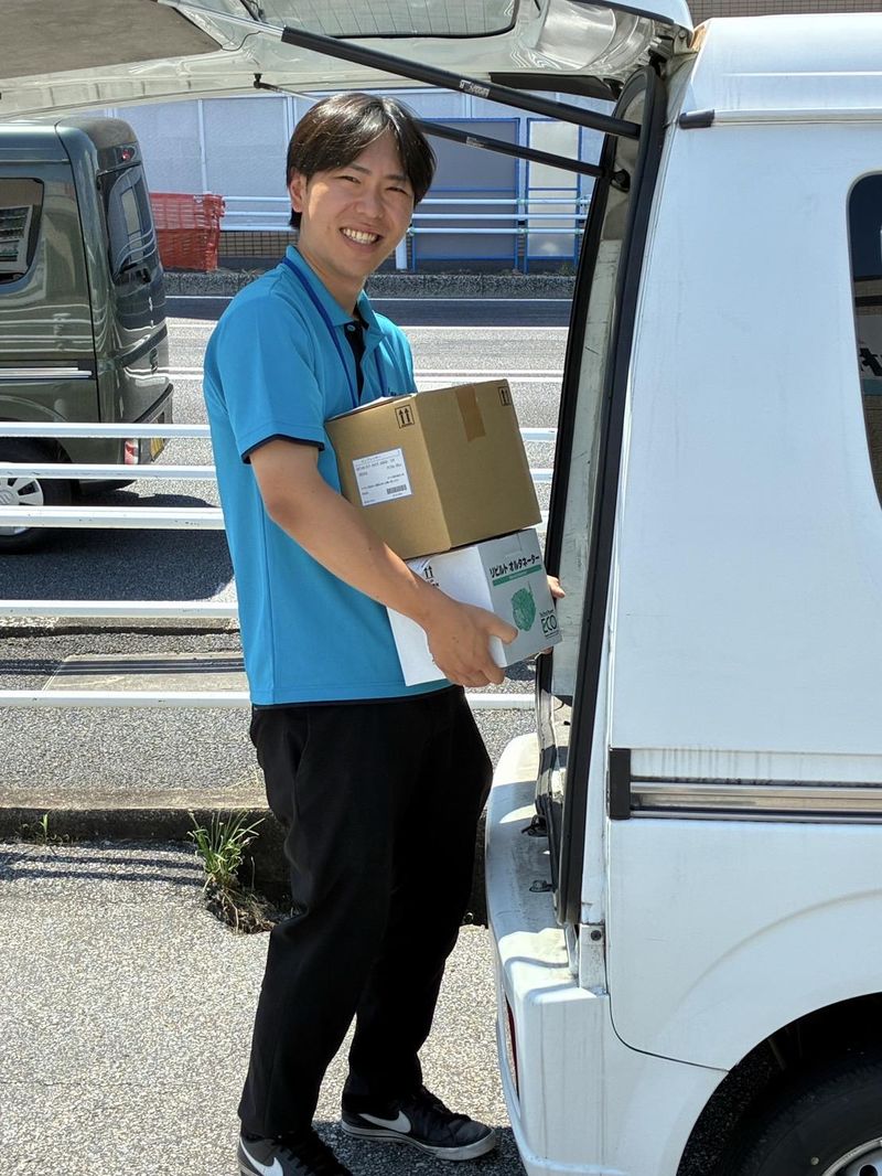 中村オートパーツ株式会社