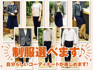 auショップ小山羽川店のアルバイト・バイト求人情報-03