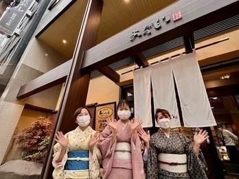 黒豚料理 あぢもりのアルバイト・バイト求人情報-04