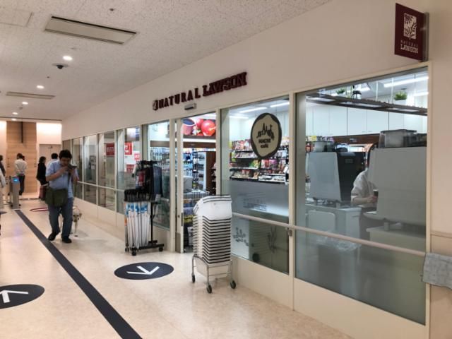 ナチュラルローソン　虎の門病院店2階のアルバイト・バイト求人情報-02