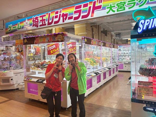 (株）山崎屋の求人・転職情報