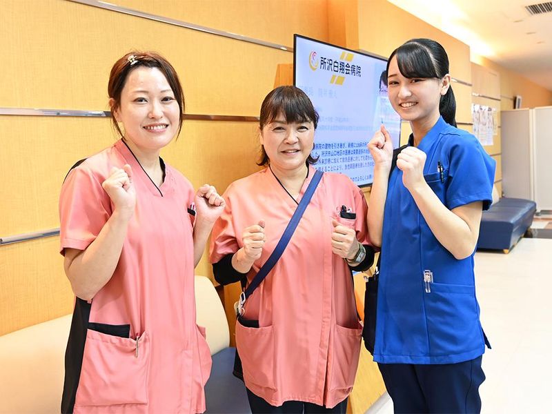 医療法人社団 白翔会の求人・転職情報