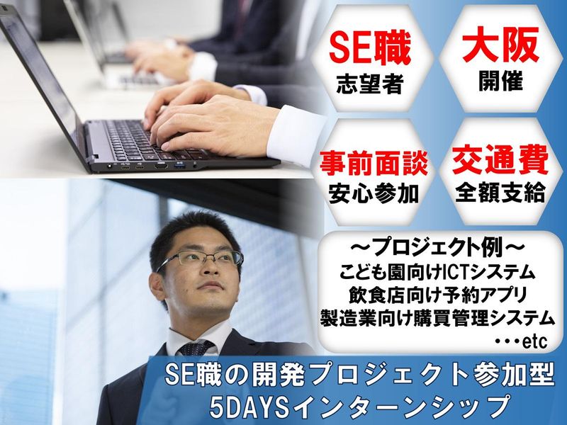株式会社テイジイエル