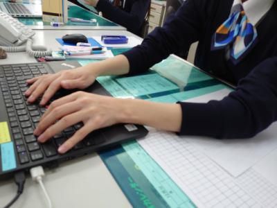 株式会社諏訪貸家アパートセンター　本店のアルバイト・バイト求人情報-03