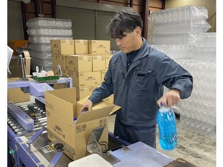 株式会社ジョイフルの求人・転職情報