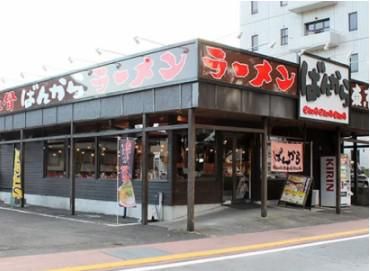 株式会社高田企画