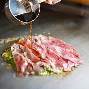 株式会社こむぎの-0003の求人・転職情報