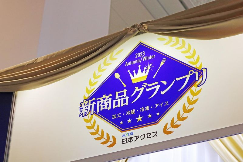 株式会社ビービー・ワンのアルバイト・バイト求人情報-02