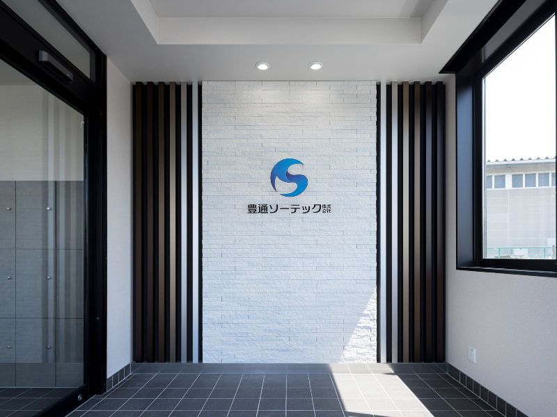 豊通ソーテック株式会社のアルバイト・バイト求人情報-02