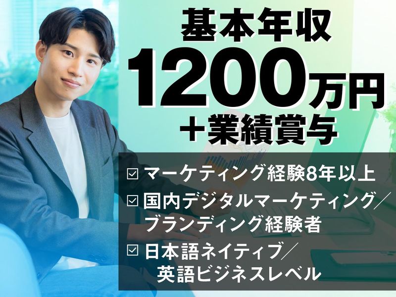 myFirst Japan株式会社の求人・転職情報