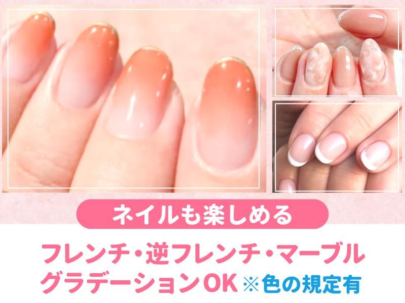 TCB 東京中央美容外科 越谷院のアルバイト・バイト求人情報-05