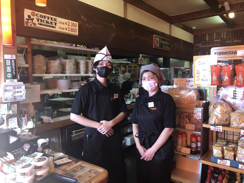コメダ珈琲店 天理岩室店のアルバイト・バイト求人情報-05
