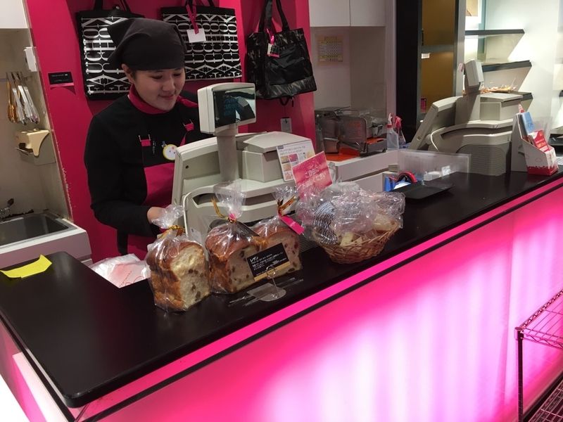 JR名古屋高島屋店 フォションのアルバイト・バイト求人情報-39