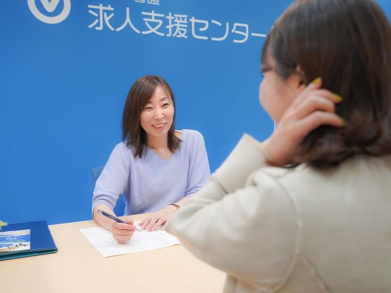 株式会社ｉｆスタッフの求人・転職情報