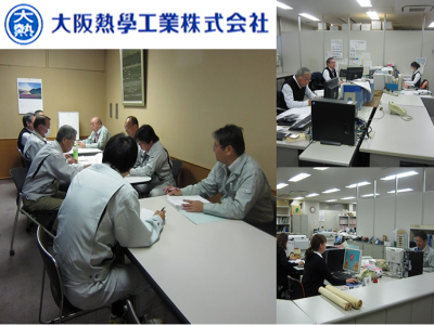 ダイキン福祉サービス株式会社の求人・転職情報