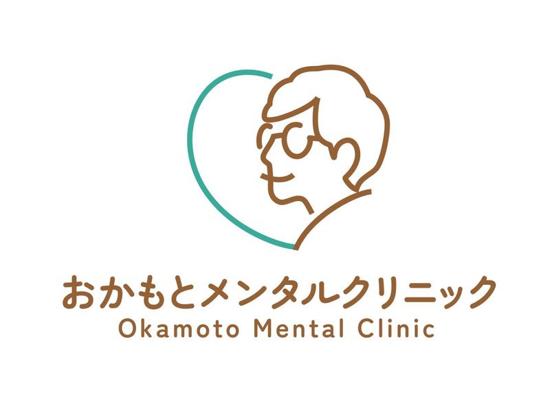 おかもとメンタルクリニックのアルバイト・バイト求人情報-02
