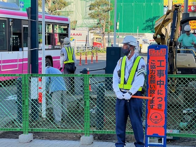 三協警備保障有限会社