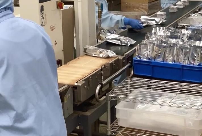 株式会社仲井玄米茶屋　亀岡工場のアルバイト・バイト求人情報-02