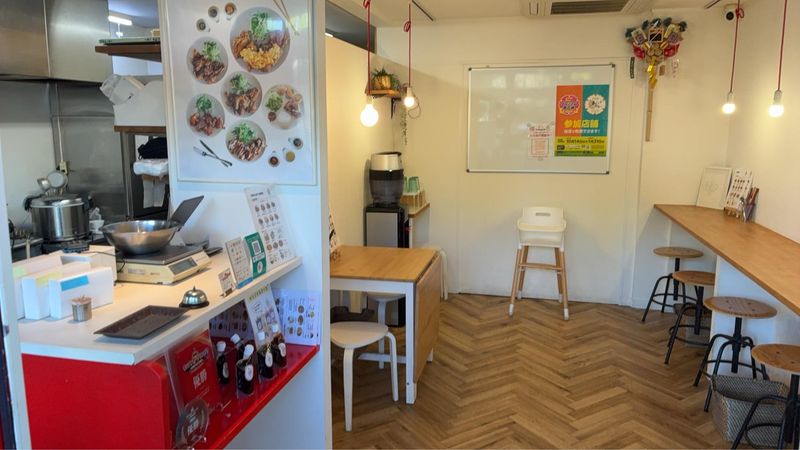 株式会社稲葉家のアルバイト・バイト求人情報-03