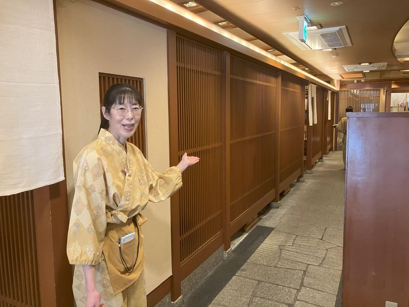 京すいしん(株式会社黛)のアルバイト・バイト求人情報-03