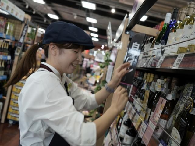 ナリタヤ酒々井店のアルバイト・バイト求人情報-02