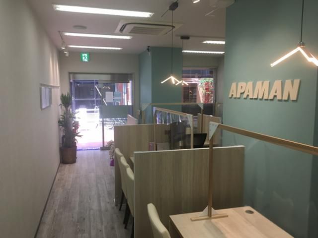 アパマンショップ　阪急西宮北店　株式会社　タカラコンステレーションのアルバイト・バイト求人情報-02