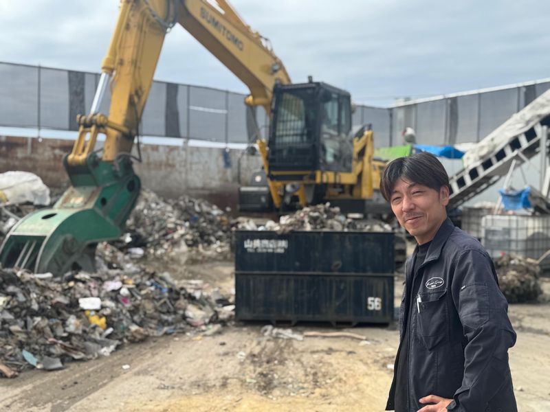 山美商店株式会社の求人・転職情報