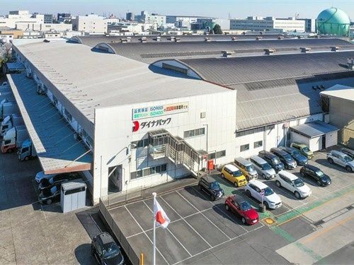 ダイナパック株式会社の求人・転職情報