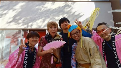 医療法人稲門会の求人・転職情報