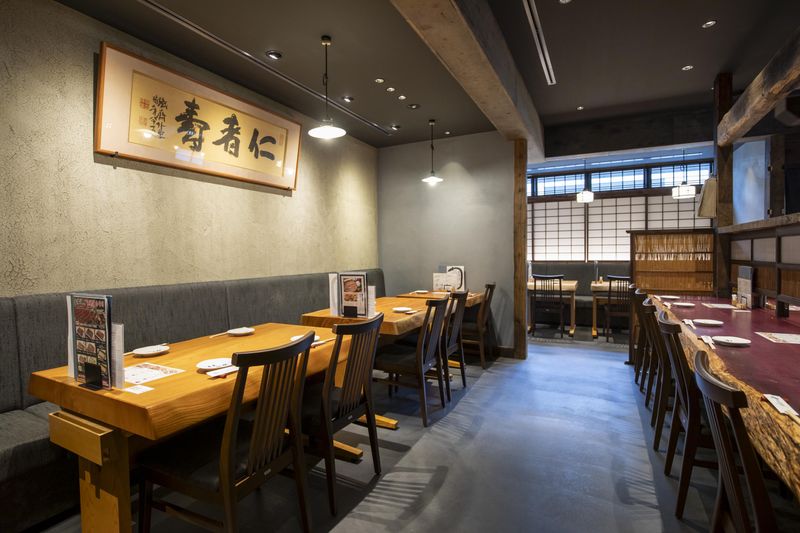 炭焼うな富士 東京オペラシティ店のアルバイト・バイト求人情報-03