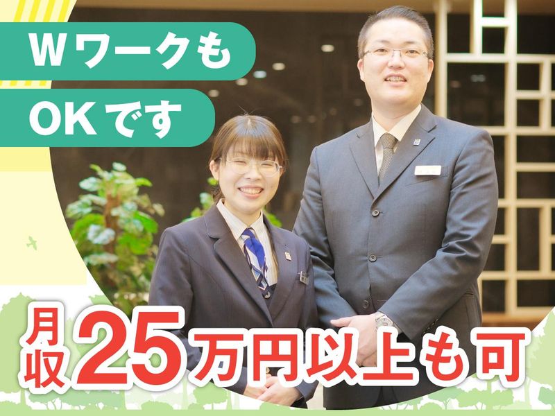 株式会社セレモ　天台穴川ホールのアルバイト・バイト求人情報-05