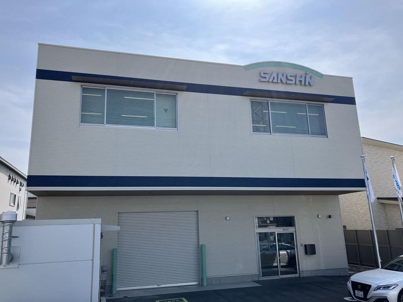 三信建材工業株式会社 浜松支店のアルバイト・バイト求人情報-05