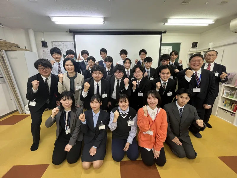 くじら塾株式会社のアルバイト・バイト求人情報