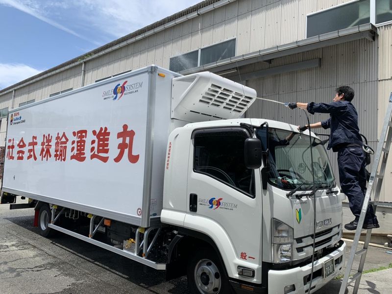 丸進運輸株式会社　広島営業所のアルバイト・バイト求人情報-02