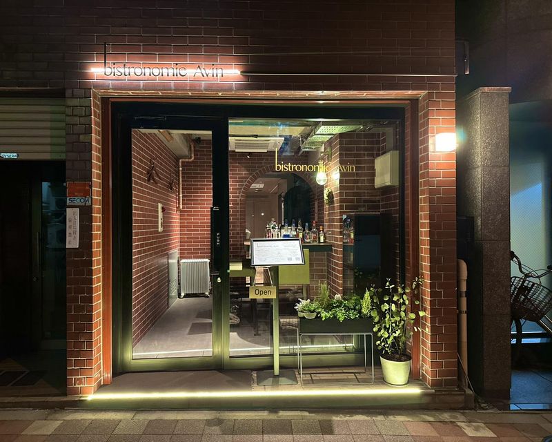 Ａｌｖｉｎｏ株式会社の求人・転職情報