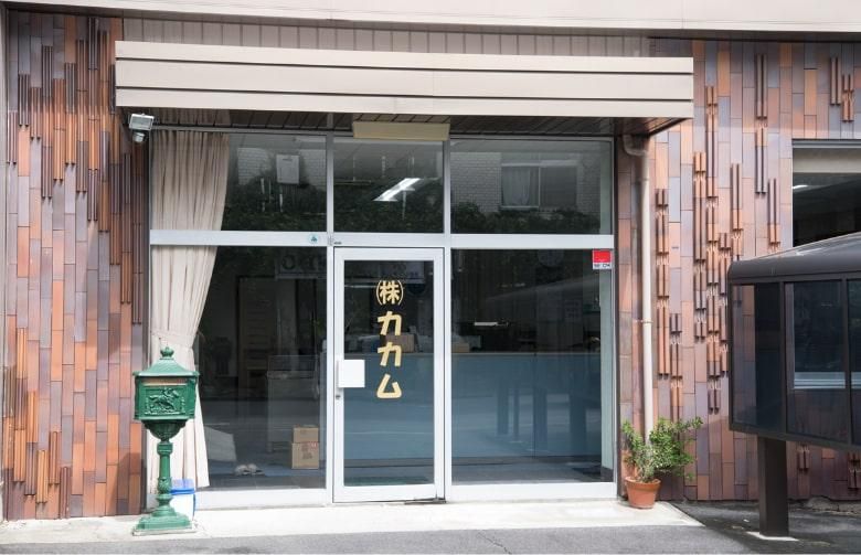 株式会社カカムのアルバイト・バイト求人情報-02