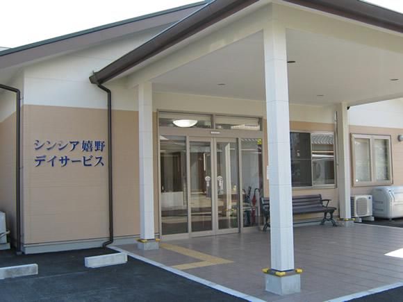 株式会社グローバル総合研究所の求人・転職情報