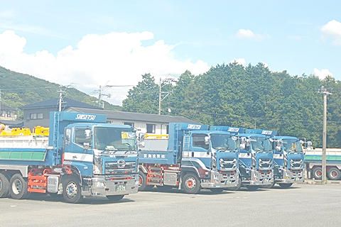 環境筑紫株式会社